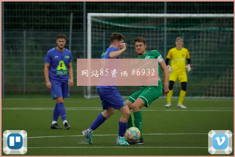 吉尔伯托莫拉2026世界杯关键战表现预测