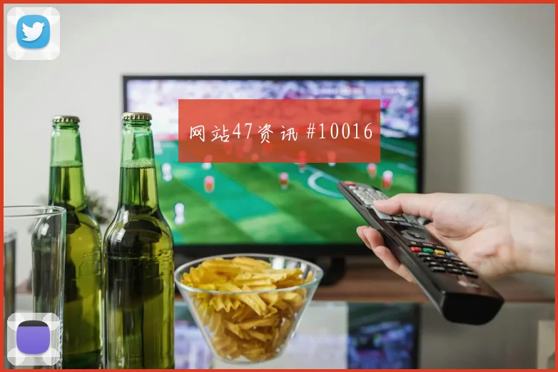 肖穆罗多夫面对葡萄牙防线能否打出速度优势边路任务观察