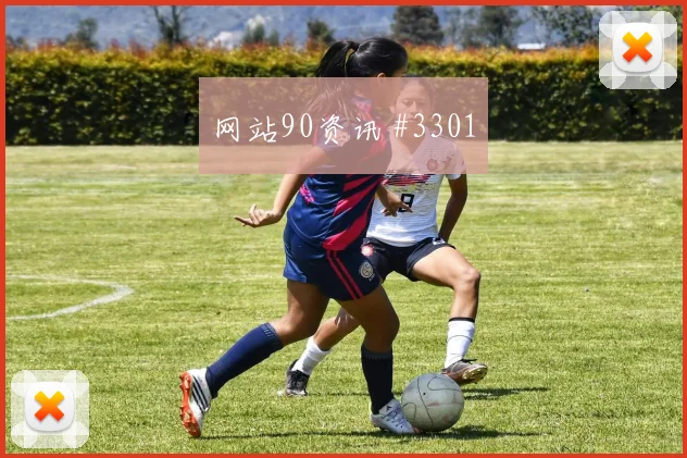 塞内加尔对伊拉克世界杯定位球防守