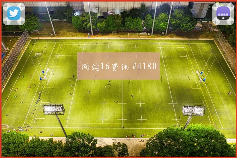 莫德里奇塞尔维亚生死战老将救主爆冷出局