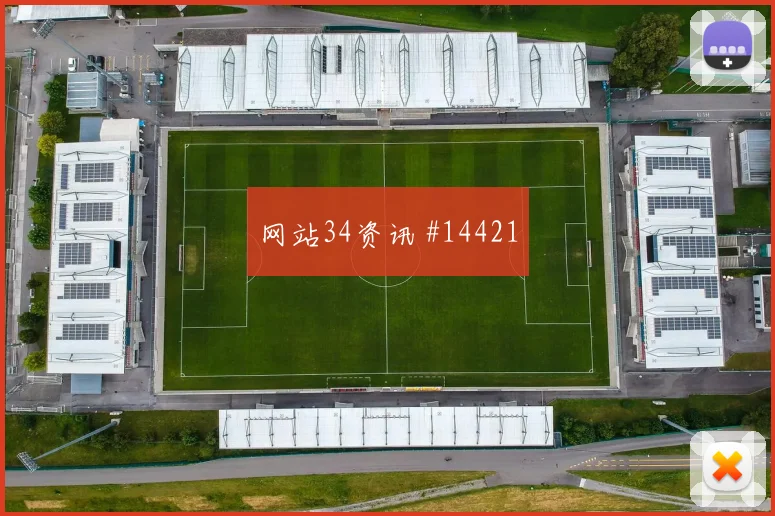 朗赫洛面对科特迪瓦防线禁区跑位是否占优赔率变化分析