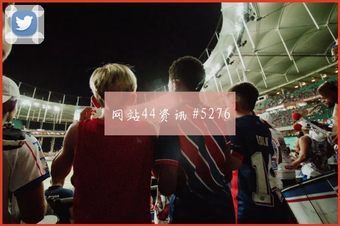 国米逆转晋级夜，小图拉姆生日献礼